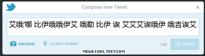 chinese fonts online generator on Twitter